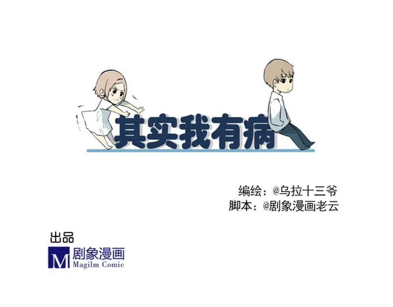 章节图片