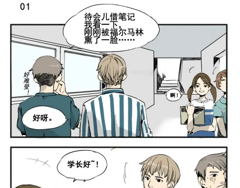 章节图片