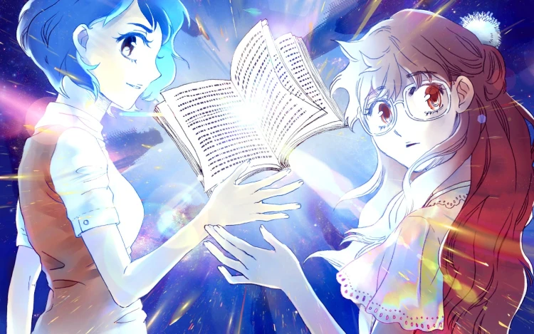 奇想少女悸事簿