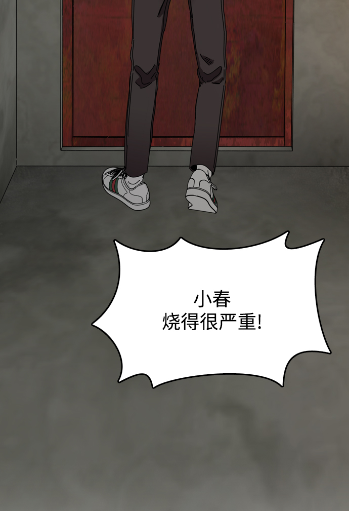 章节图片
