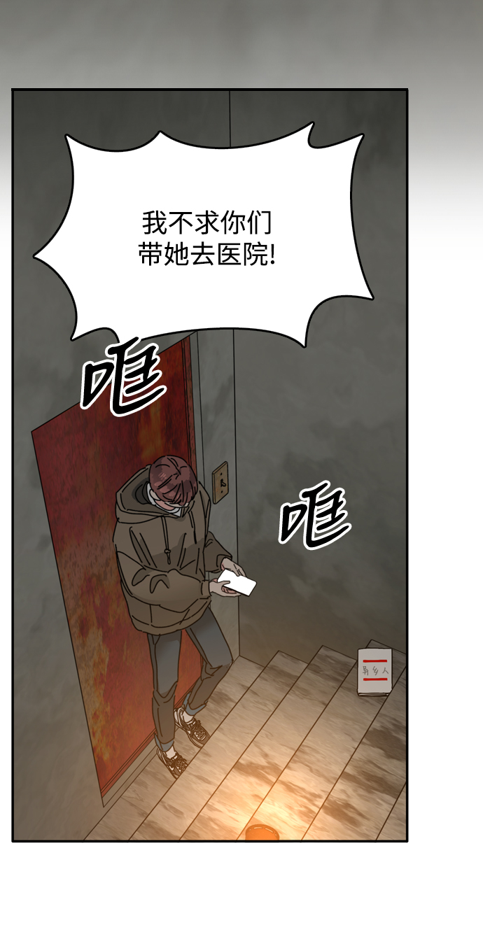 章节图片