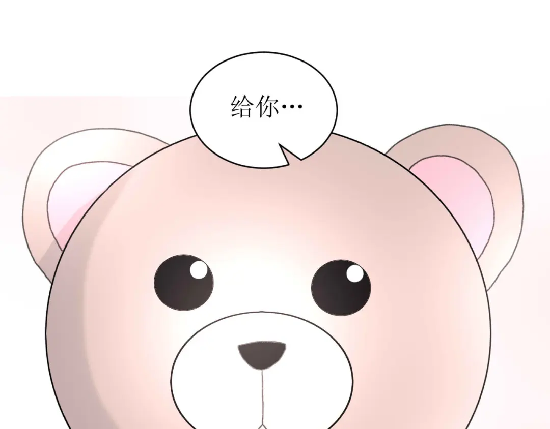章节图片