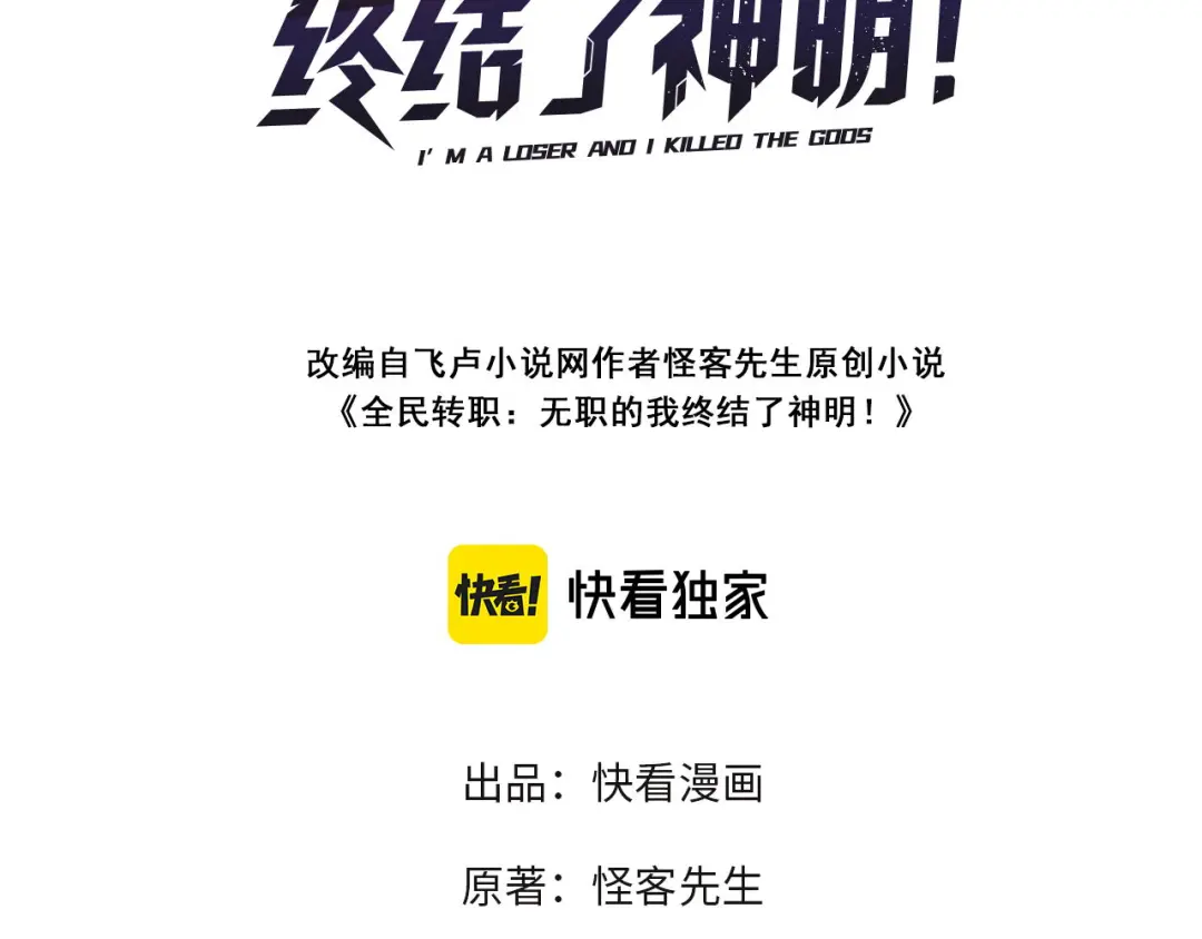 章节图片
