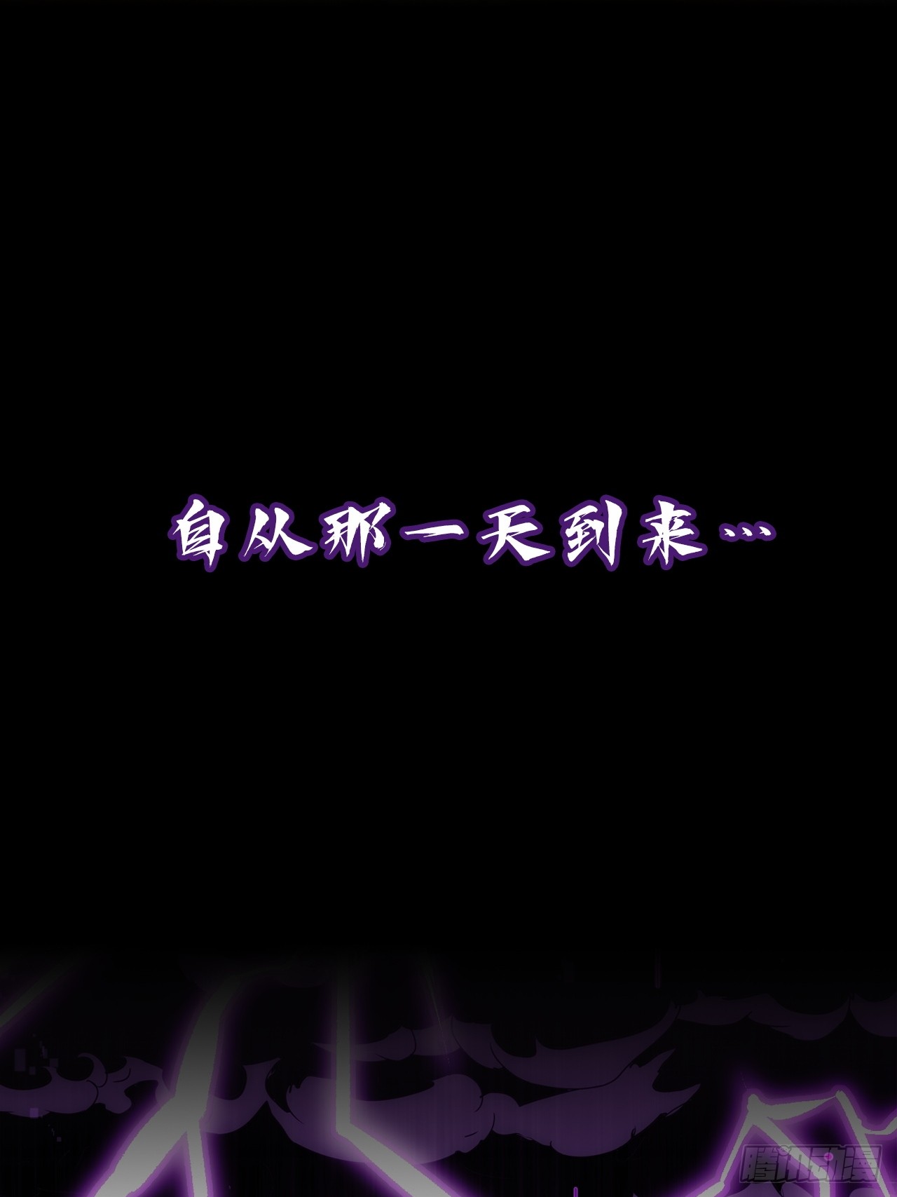 章节图片