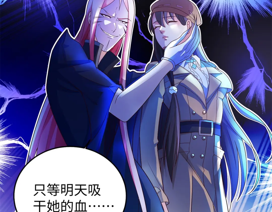 章节图片