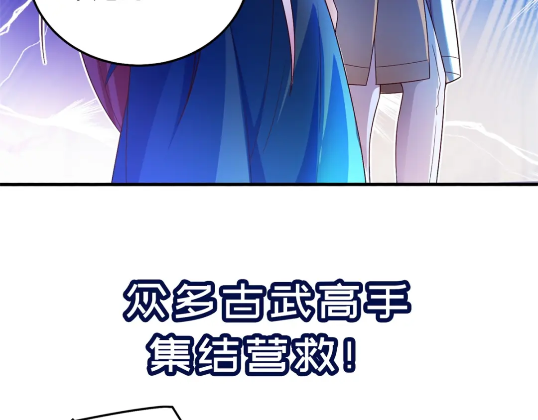 章节图片
