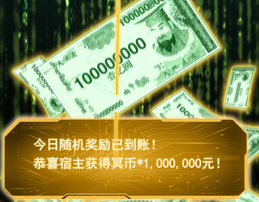 章节图片