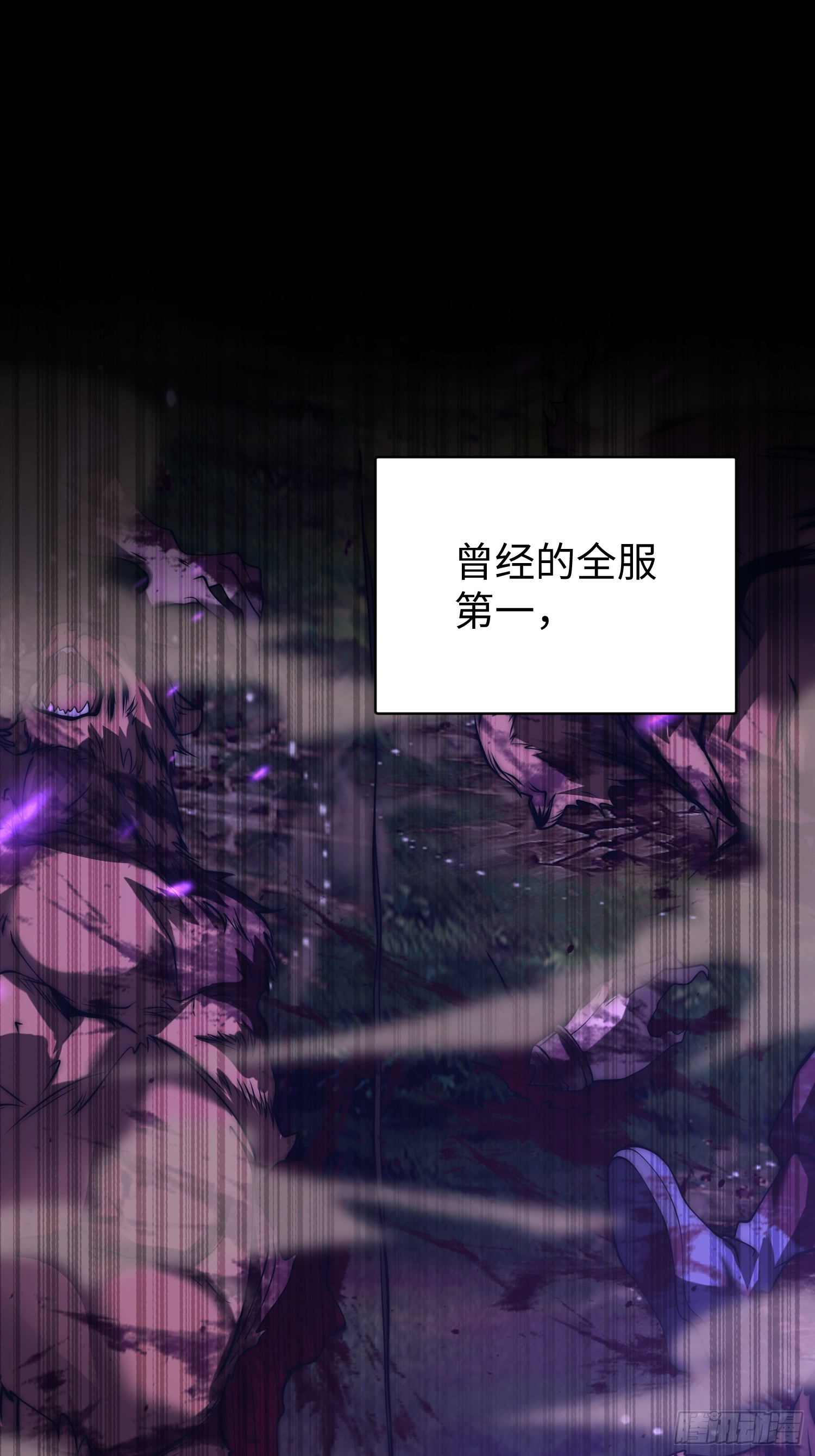 章节图片