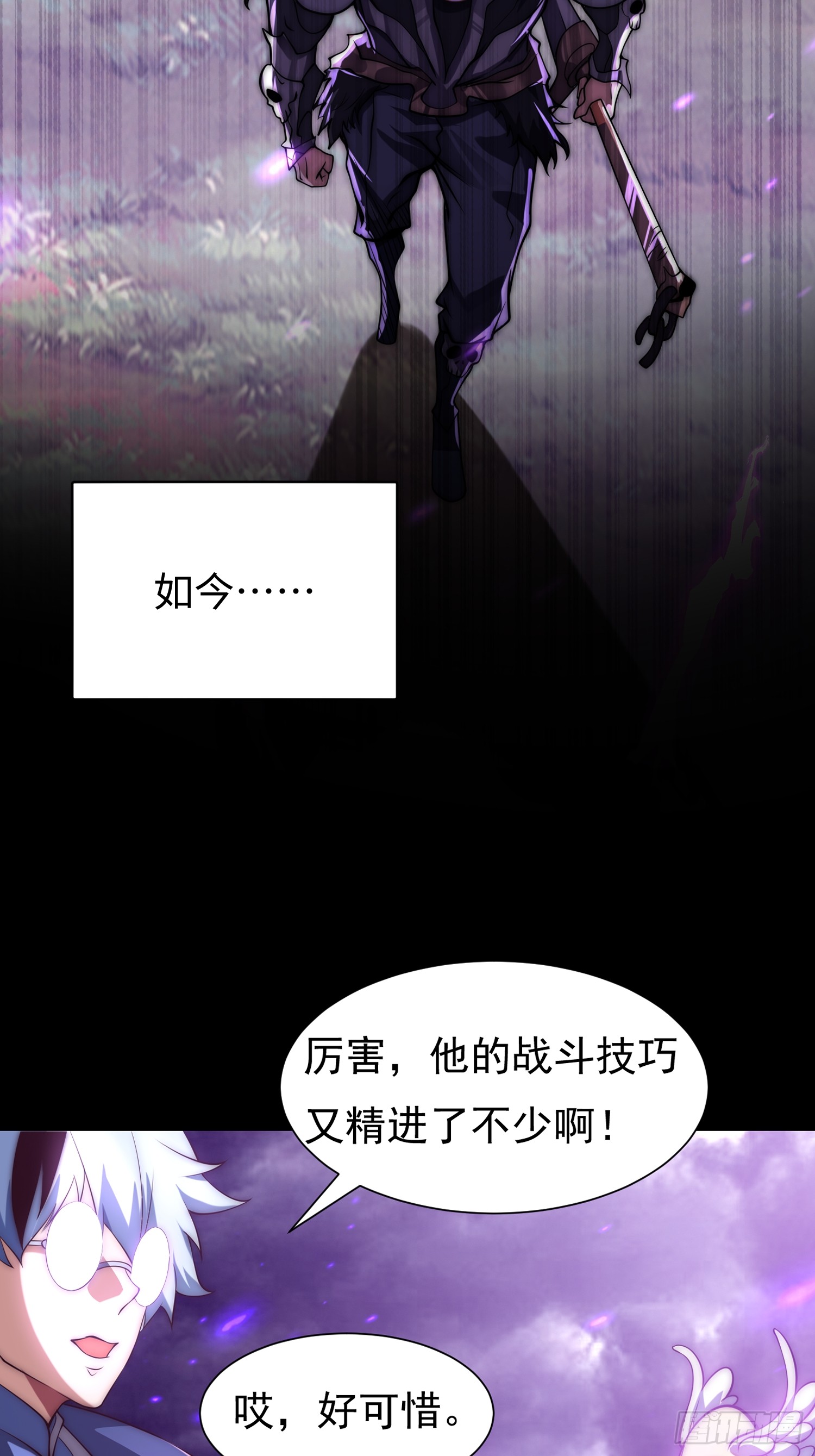 章节图片