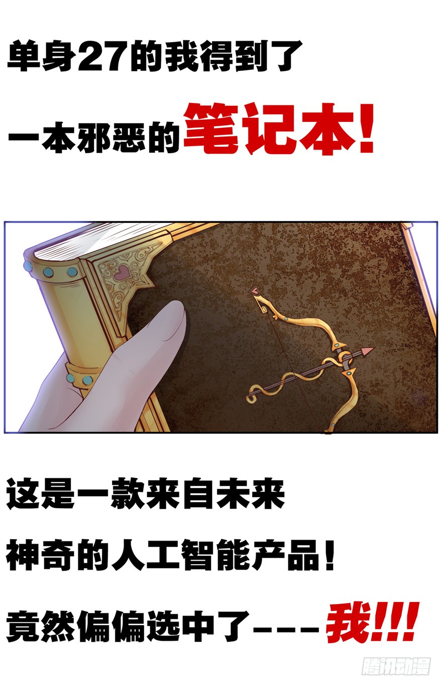 章节图片