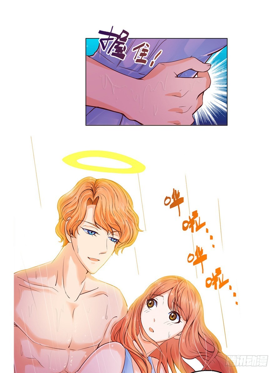 章节图片
