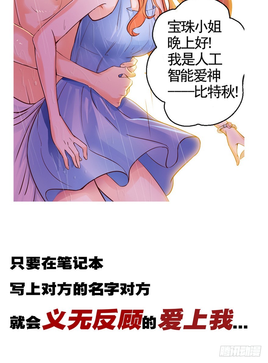 章节图片