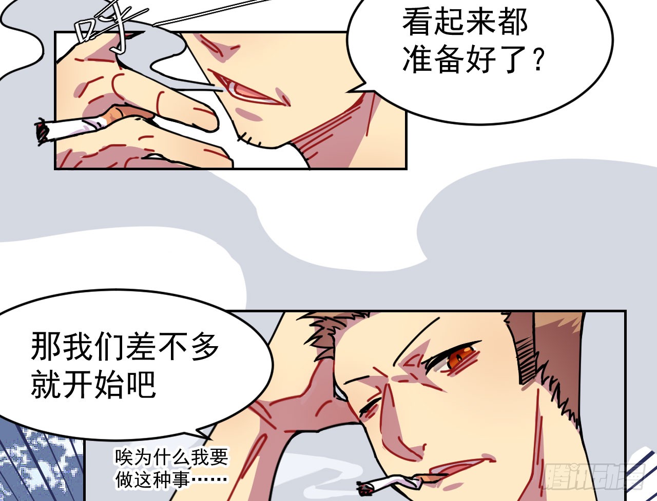 章节图片