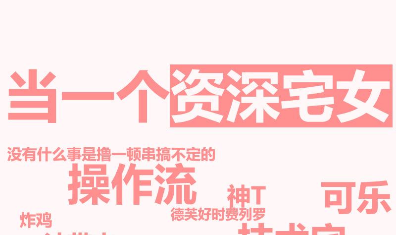 章节图片