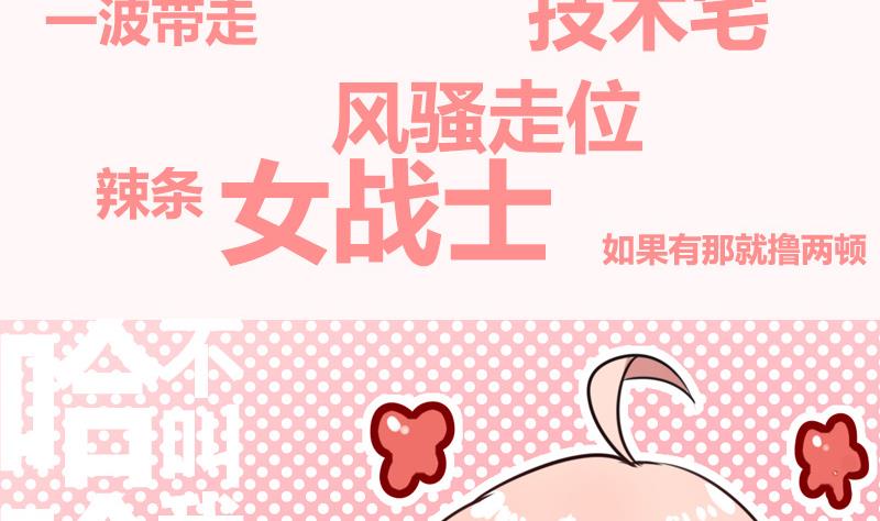 章节图片