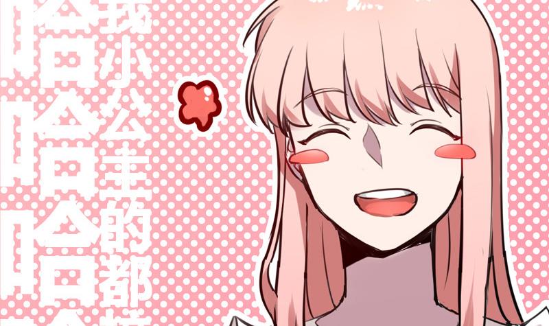 章节图片