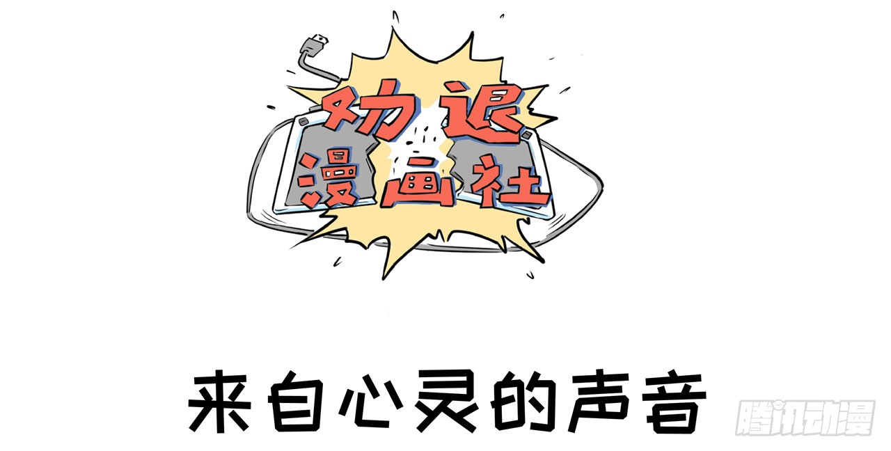 章节图片