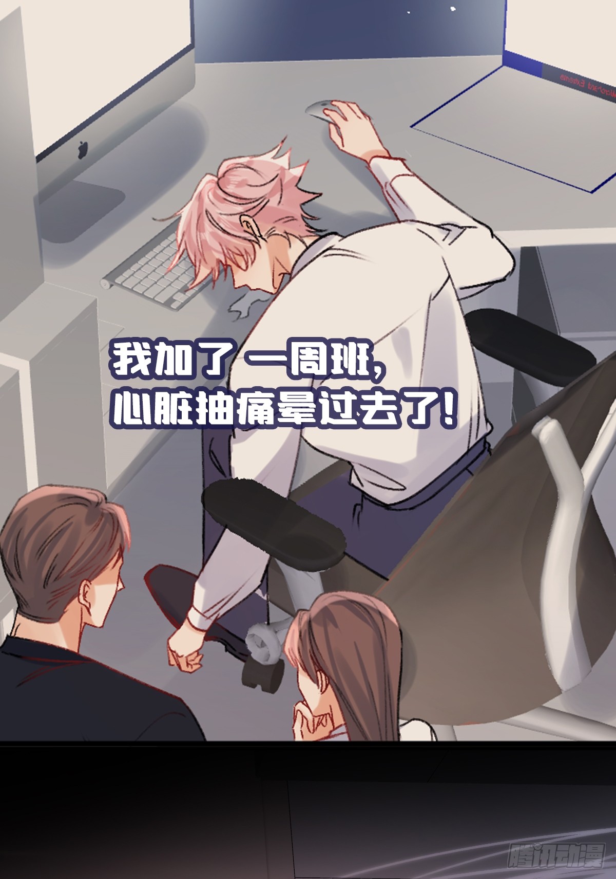 章节图片