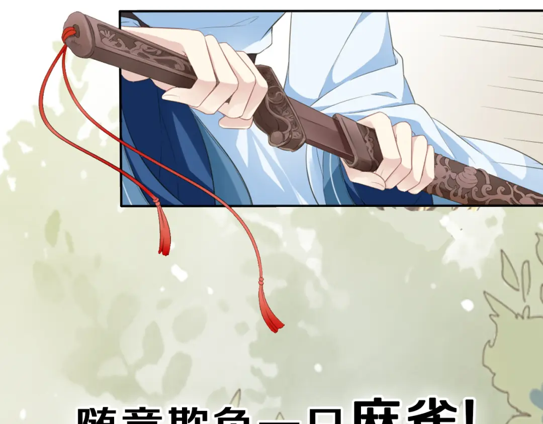 章节图片