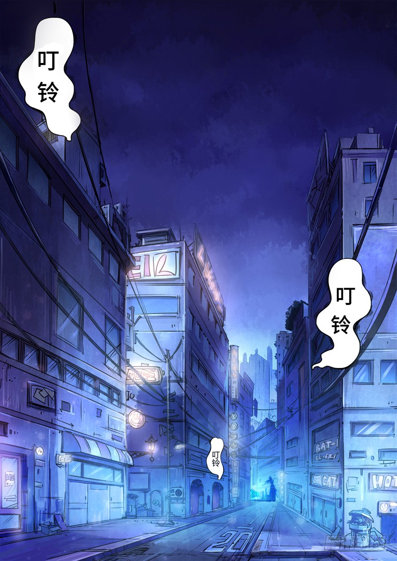 章节图片