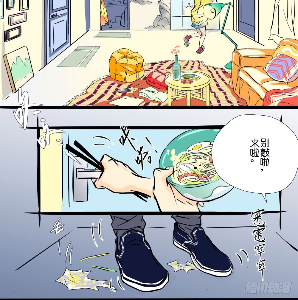 章节图片