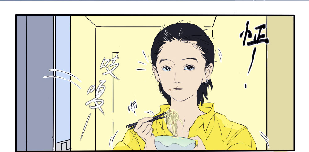 章节图片