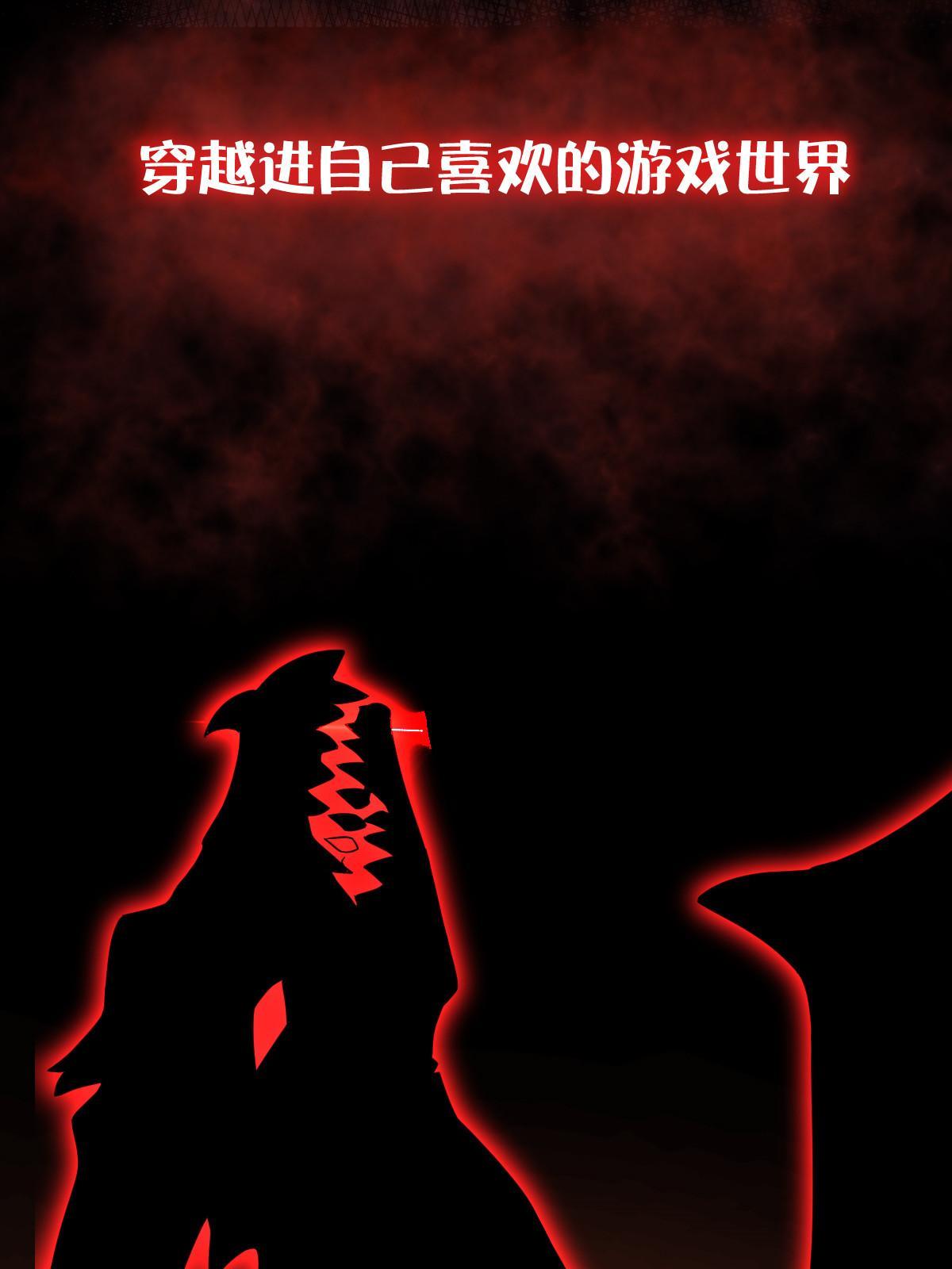章节图片