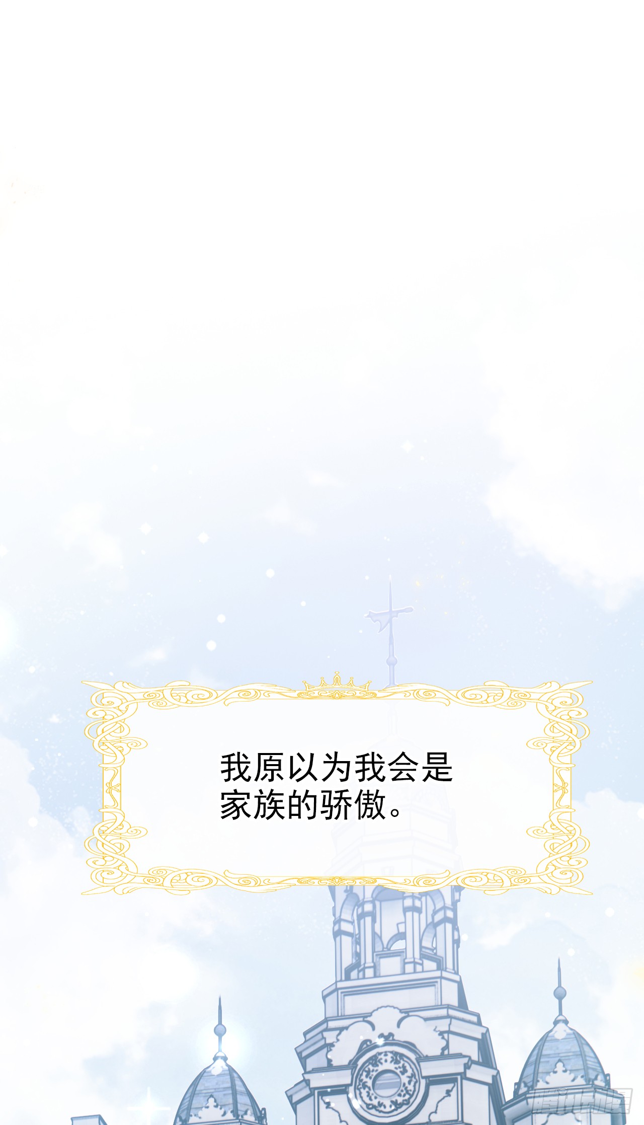 章节图片