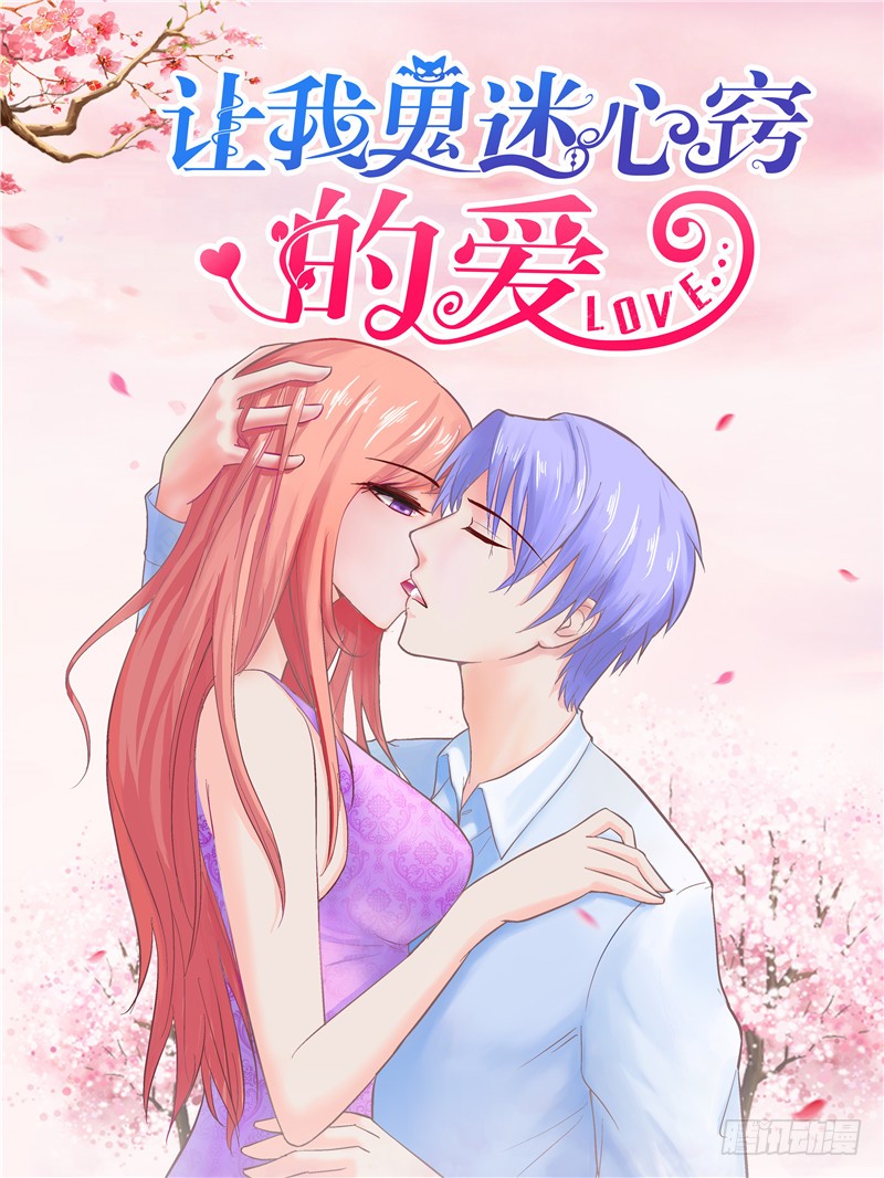 章节图片