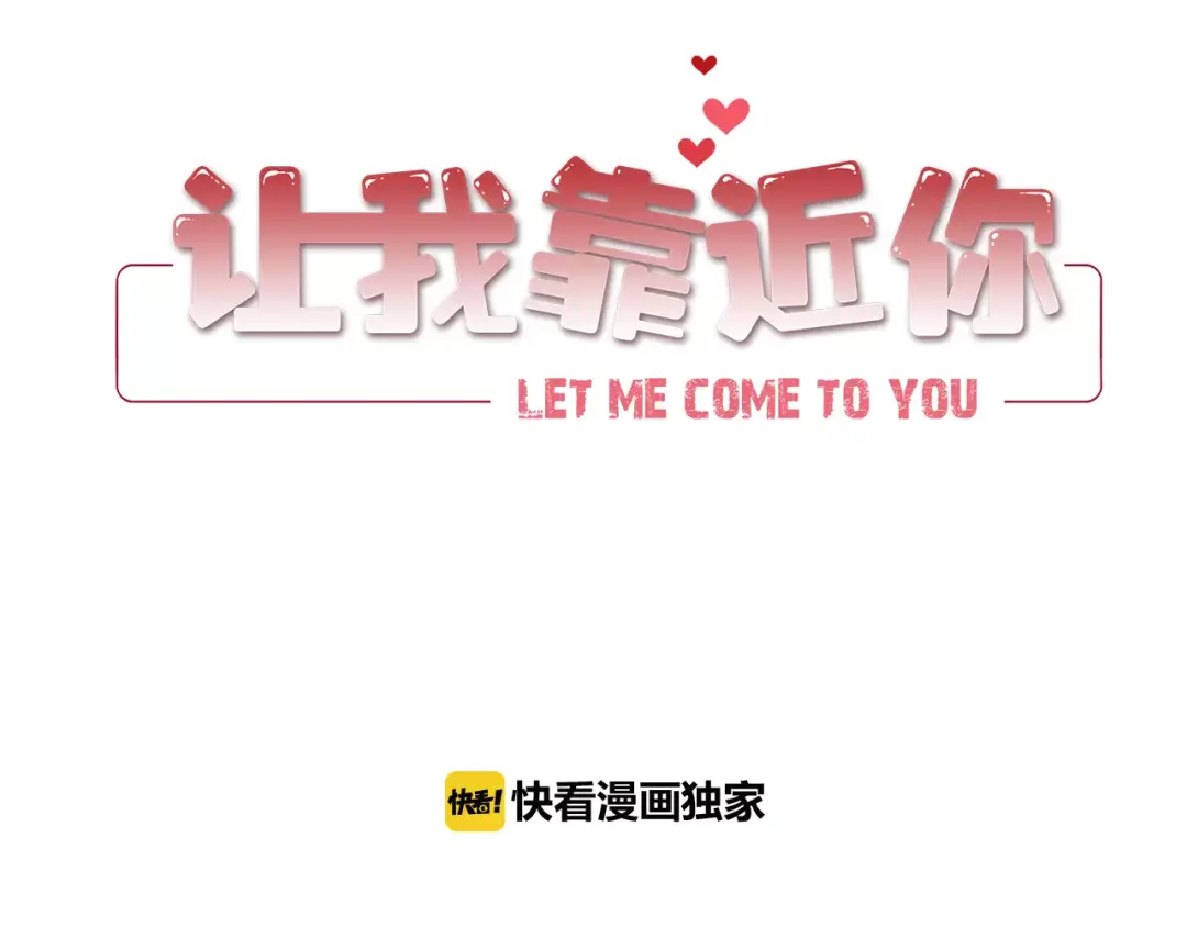 章节图片