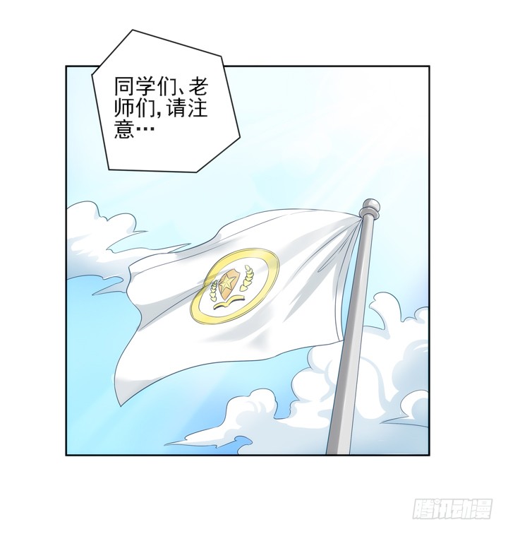 章节图片