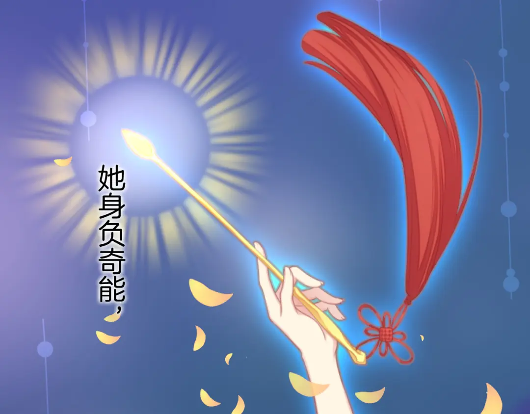 章节图片