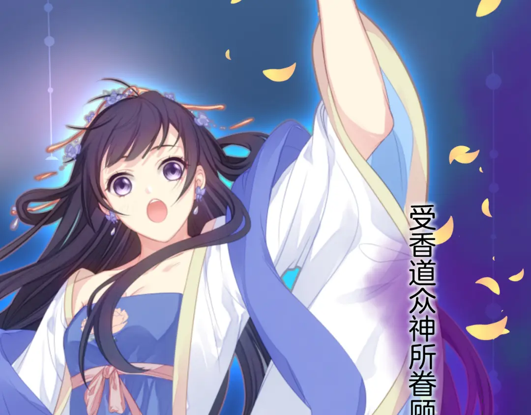 章节图片