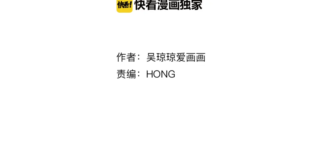 章节图片