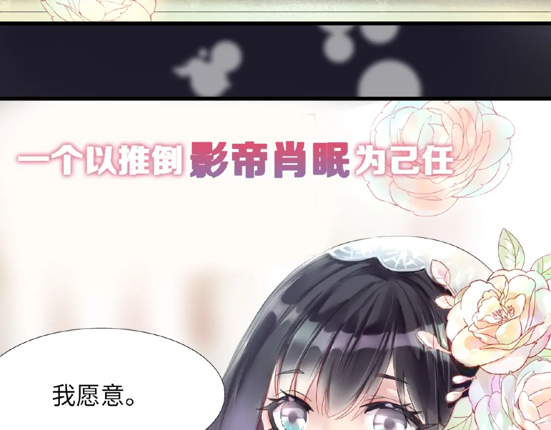 章节图片