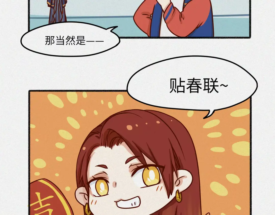 章节图片