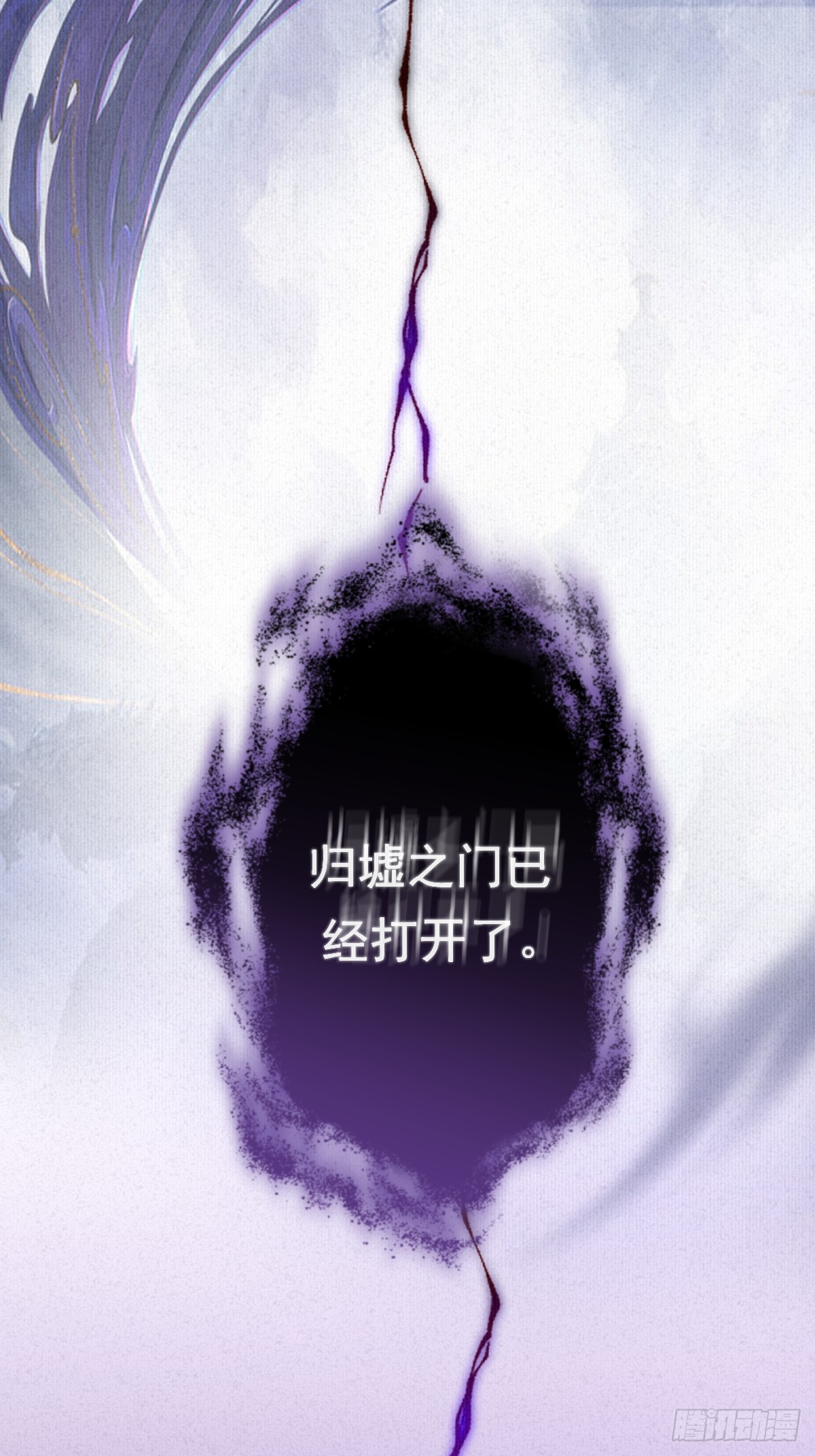 章节图片