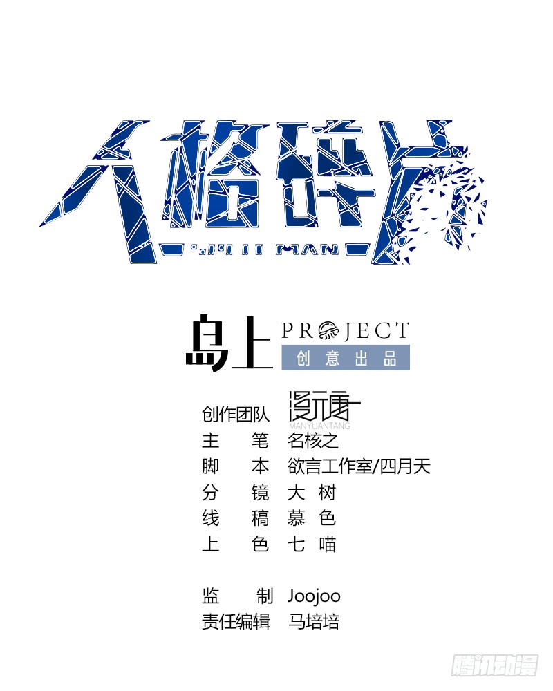 章节图片