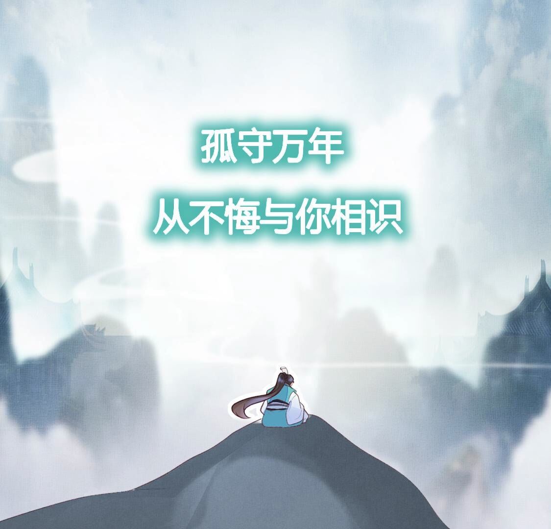 章节图片