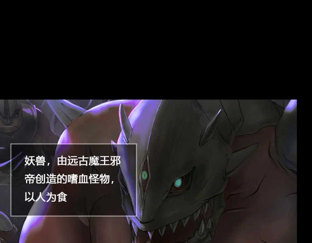章节图片