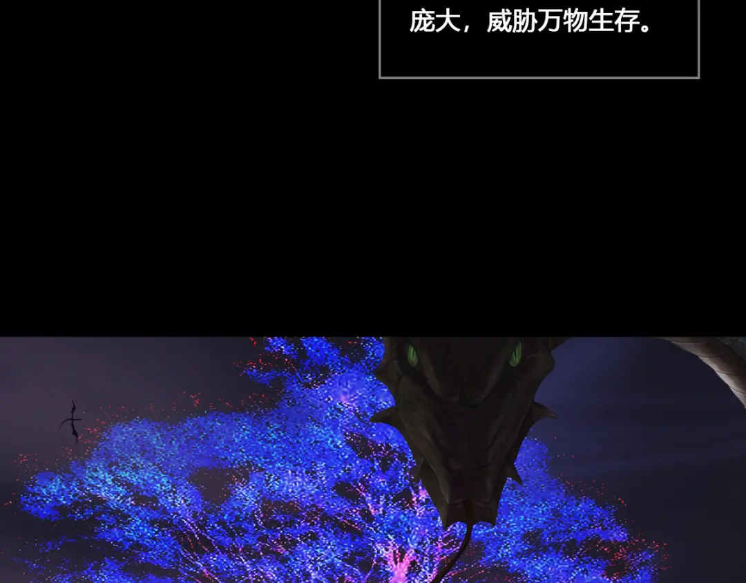 章节图片