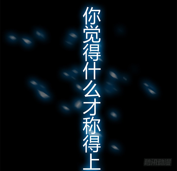 章节图片
