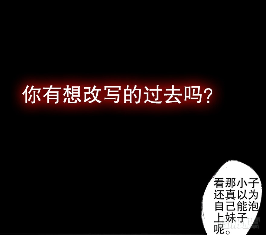 章节图片
