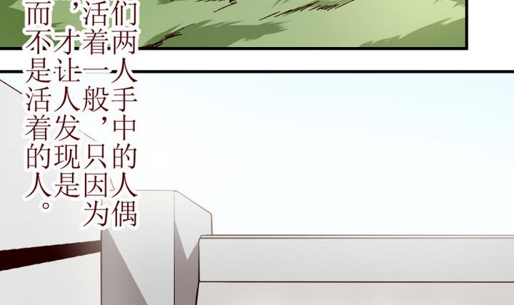 章节图片