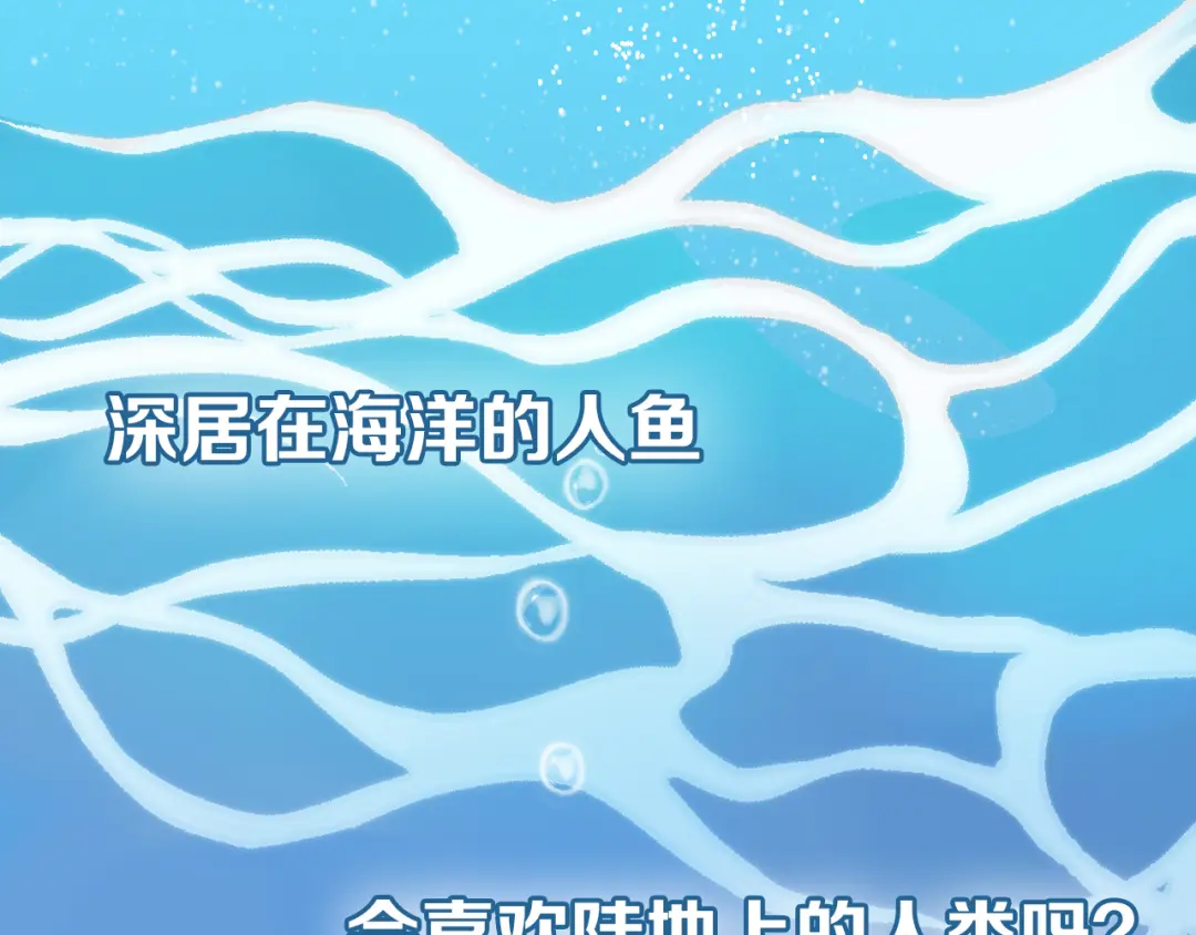 章节图片