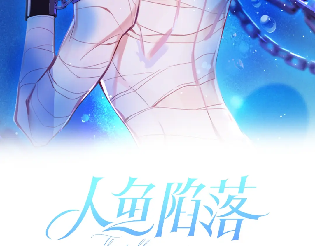 章节图片