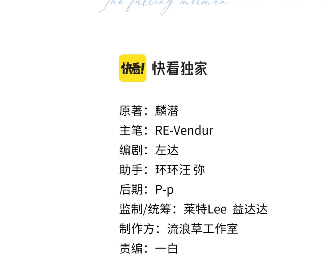 章节图片