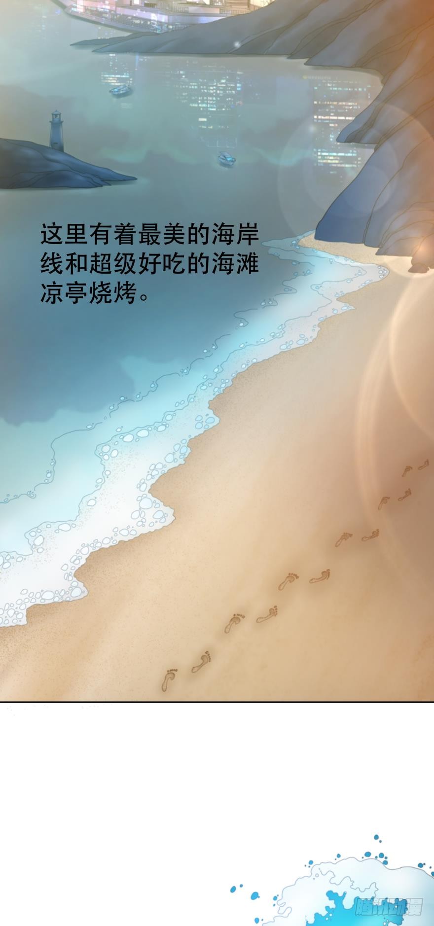 章节图片