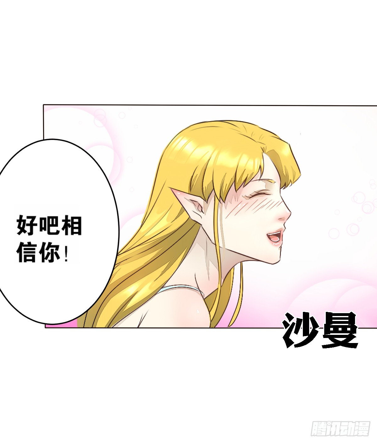 章节图片