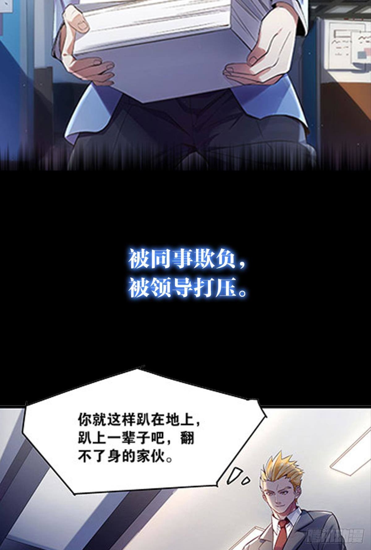 章节图片